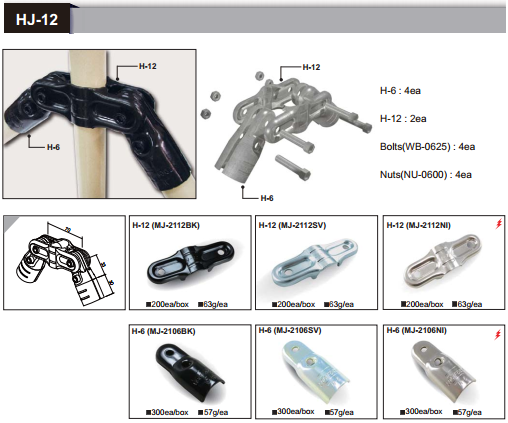 BO HJ-12.png (133 KB)